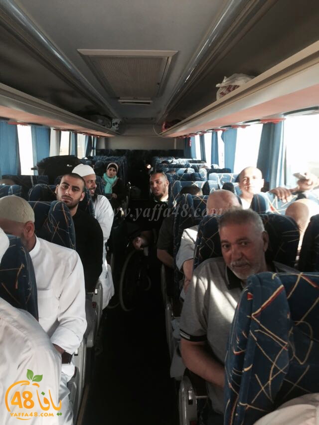 mo3tmren  lud rmlaaja (31).jpg